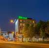 Отель ibis Styles Bucharest City Center Бухарест-3